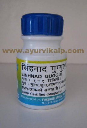 Rasashram, SINHNAD GUGGUL, 80 Tablet, For Lack of Appetite, Dysentery, Gout